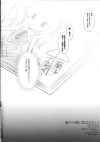 第25页图