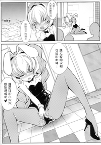 第9頁圖