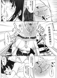 第17页图