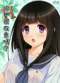第1页图