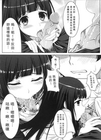 第9页图