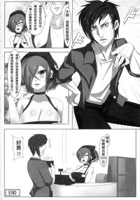 第17頁圖