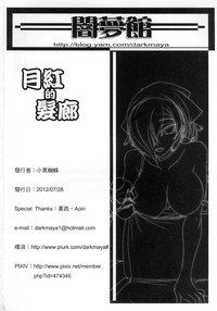 第21頁圖