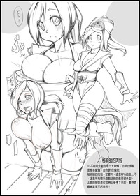 第13頁圖