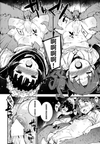 第13页图