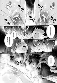 第29页图