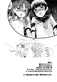 第33页图