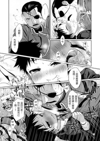 第21页图