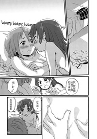 第17页图