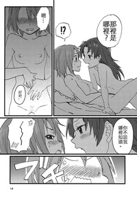 第21页图