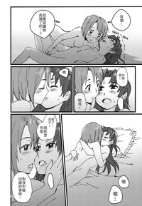 第25页图
