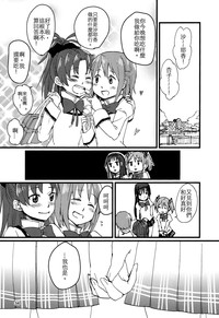 第37页图