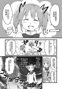 第9页图
