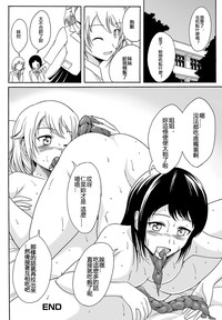 第17頁圖