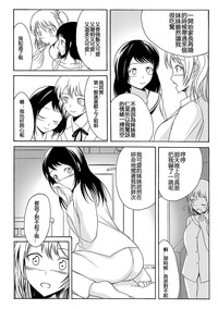 第5頁圖