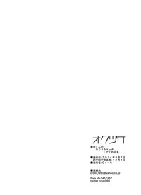 第21页图