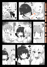 第1頁圖