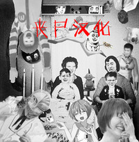 第25页图