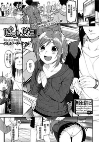 第1页图