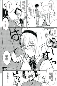 第9頁圖