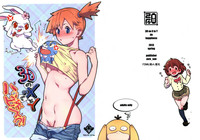 第1页图