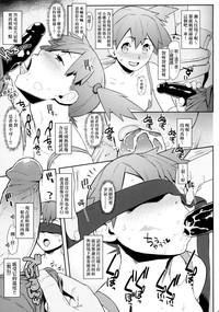 第5页图