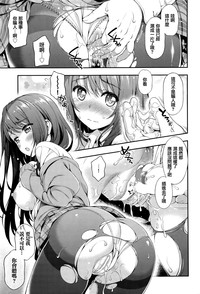 第17页图