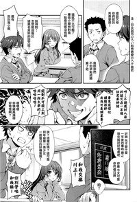 第5页图