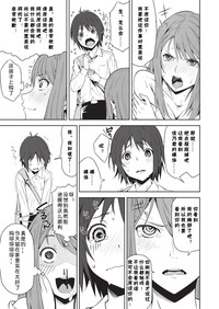 第13页图