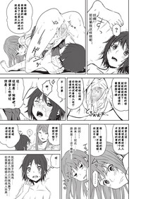 第25页图