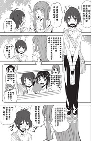 第9页图