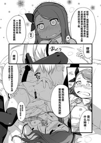 第13頁圖