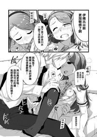 第17頁圖