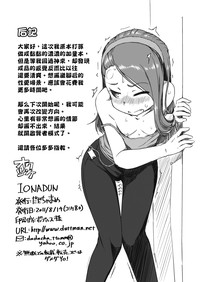 第21頁圖