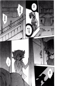 第129頁圖