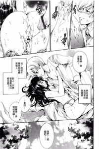 第149頁圖