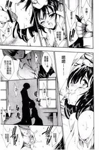 第153頁圖