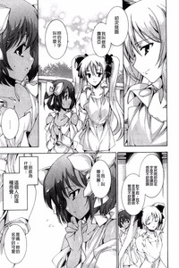 第77頁圖