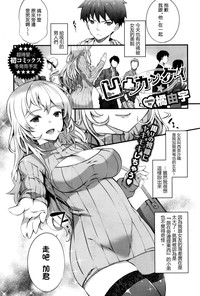 第1頁圖