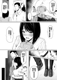 第13页图