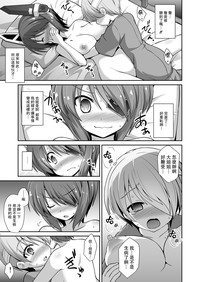 第21頁圖