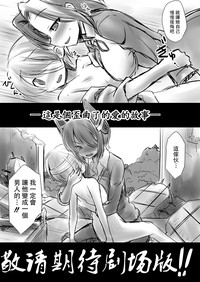 第49頁圖