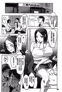 第101页图