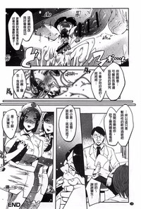 第113页图