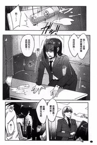 第117页图