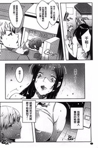 第13页图