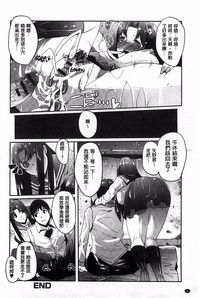 第149页图
