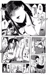 第153页图
