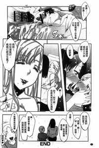第165页图