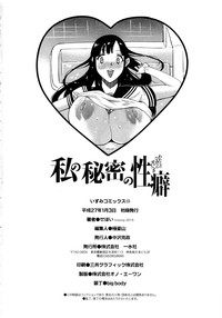 第201页图